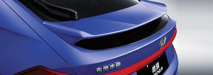 Детали экстерьера Honda Gienia 2016 года  (CN) (фото 15 из 44)